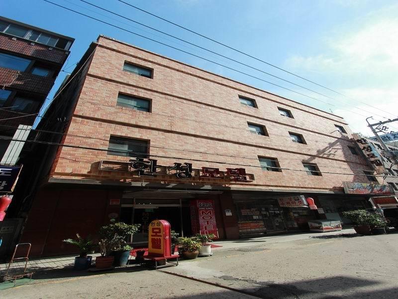 Business Hotel Busan Station Exteriör bild