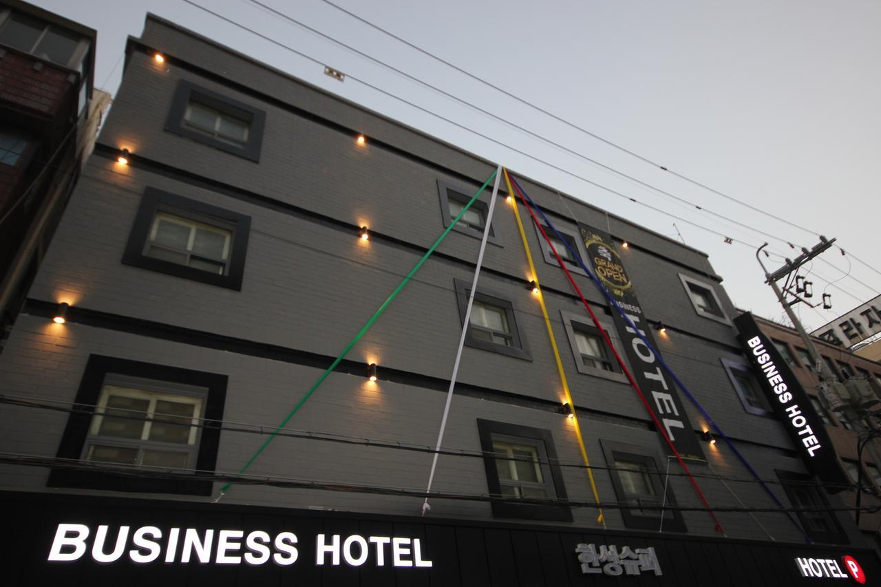 Business Hotel Busan Station Exteriör bild